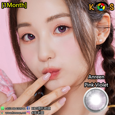 [1Month]Ann365 Anreen Pink Violet 앤365 앤린 핑크바이올렛